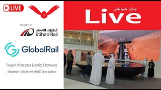 Global Rail Abu Dhabi 2024 المعرض الدولي للقطارات ابوظبي [upl. by Anirahc]