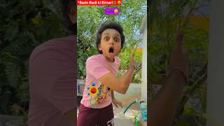 Bado badi ki bimari 🤮🔫 Indian family bado badi shorts funny [upl. by Stanwood]