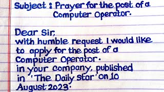 How to Write a CV writing  Job application letter format Computer Operator  CV [upl. by Gnivre]