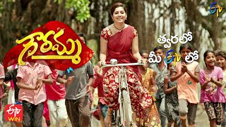 Gowramma Serial Promo  24th June 2021  Gowramma Telugu Serial  Mallemalatv [upl. by Lila]