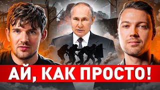 🔥 СТАС АЙ КАК ПРОСТО ПРО ВОЙНУ С ГЕГЕМОНОМ КОММУНИЗМ И ПРОБЛЕМЫ РОССИИ [upl. by Armalla876]