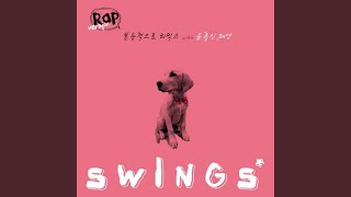 Instinctively 본능적으로 Remix With Yoon Jong Shin Taeyang [upl. by Gottfried]