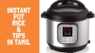 Making rice in instant pot [upl. by Ahsied]