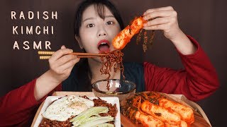 ASMR 직접만든 총각김치짜파게티 리얼사운드 먹방선아의 리틀포레스트Eating soundsmukbang꿀꿀선아suna asmr音フェチ [upl. by El]