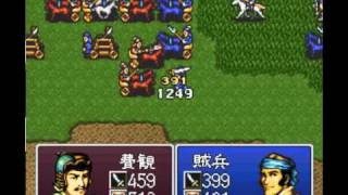 SNES 三國志英傑傳 Sangokushi Eiketsuden 0338 [upl. by Shamus]