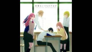 Tanaka Is Always Listless OST  Disc 2  13  「Satori no Miyano」 [upl. by Tullusus]