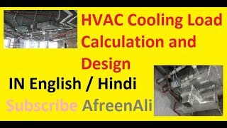 HVAC Training  HVAC Cooling and Heating load Calculation  HVAC Design in English  Hindi [upl. by Mallissa327]