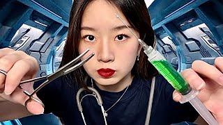 ASMR You’re Having an Alien Baby Surgery Roleplay [upl. by Kroy]