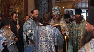 Film 6 Der Orthodoxe Gottesdienst  Der Mensch vor Gott [upl. by Lenad]