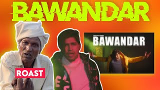 Thara Bhai Joginder Diss track Roast  Jagdish bhagat 214  Bawandar Diss Track Roast [upl. by Lavotsirc]