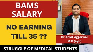 Salary of Doctors  Med students 🤑  BAMS PG  POST PG  Real Truth 😱 [upl. by Artemas]