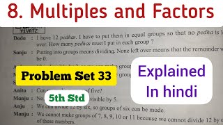 5th Std  Maths  Chapter 8 Multiples and factors problem set 33 solved and explained in hindi [upl. by Nosoj224]