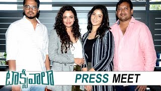 Taxiwala Movie Press Meet  Vijay Deverakonda  Priyanka Jawalkar [upl. by Ahserb]