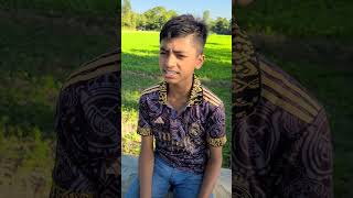 এত বড় সাহস short shorts shortsvideo youtubeshorts ytshortsindia shortsfeed [upl. by Pinchas451]