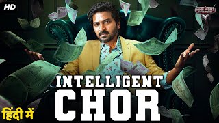 INTELLIGENT CHOR  Superhit Hindi Dubbed Full Movie  Vaibhav Remya Nambeesan South Romantic Movie [upl. by Whitelaw]