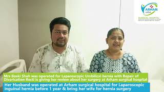 Mrs Boski Shah is giving her review about her surgery at Arham surgical hospital  Happy Patients [upl. by Nitsreik42]