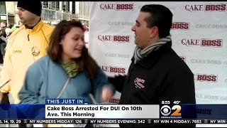 Police Cake Boss Buddy Valastro Arrested On DUI Charges [upl. by Terese]