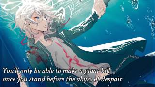 poison  劇薬  poison deadly drug English Translation [upl. by Chancellor]