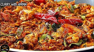 പിച്ചിഇട്ടു മൊരിച്ച ചിക്കൻShredded Chicken Fry Pichi Potta Chicken Fry  Pulled Chicken Fry Recipe [upl. by Aenert]