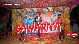 Sawariya Dance Video Shantanu Sahu  Sambalpuri Song  shantanusahu sambalpurivideo sawariya [upl. by Dulcia171]