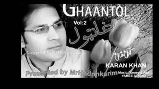 Che Me Abai Dada Khabregi Very Sad Pushto Tapay by Karan Khan YouTube [upl. by Nadabus]