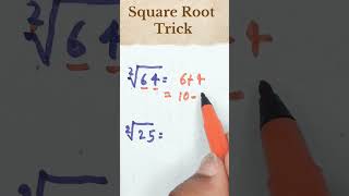 Square Root Trick shortvideo mathtricks vedicmathssquareofanynumber [upl. by Oberon]