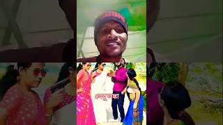 Hasir video shorts funny banglacomedyvideos comedy bangla [upl. by Kamp292]