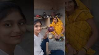 Baingan ka bharta ♥️minivlog shortvideo villagegirlritika [upl. by Kellia]