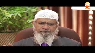 How can i study comparative religion Dr Zakir Naik HUDATV [upl. by Salokin]