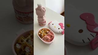 Make hellokitty bento with me asmr food asmrfood satisfying cooking hellokitty lunchbox [upl. by Vinita]