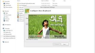 How to Write Bangla easily and Install Avro keyboard perfectly [upl. by Faunie102]