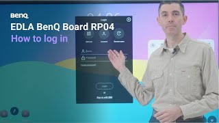 How to log in to the RP04  BenQ [upl. by Nynahs]