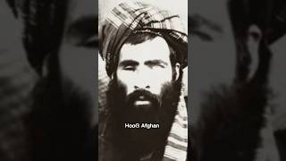 History of Mullah Muhammad Omar  ده‌ ملا عمر مجاهد تاريخ shorts taliban history viral [upl. by Leesen]