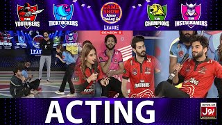 Acting  Game Show Aisay Chalay Ga League Season 5  Danish Taimoor Show  TikTok [upl. by Gupta]