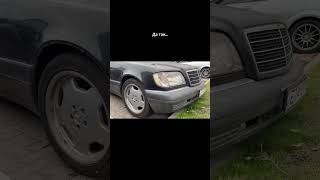 w140 s600 v12 кабан mercedesw140 mercedes w140mercedes abandonedmercedes викторцой [upl. by Ayotahs303]