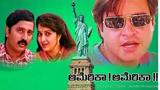 Nooru Janmaku Nooraru Janmaku Full HD Song  America America  Ramesh Aravind [upl. by Ricca]