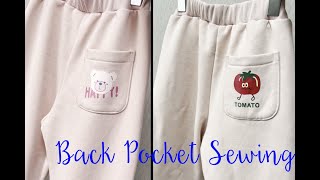 Jogger Pants—Back Pocket Sewing Tutorial [upl. by Imoyaba113]