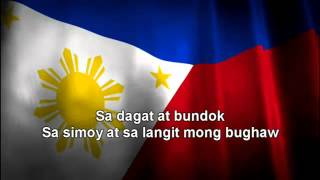 lupang hinirang with lyrics [upl. by Fabiano]