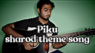 Piku Sharod theme Guitar cover [upl. by Erie]