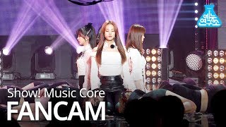 예능연구소 직캠 LABOUM  Turn It On 라붐  불을 켜 Show Music Core 20181222 [upl. by Letta]