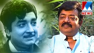 Annorikkal  Memories of Prem Nazir  Manorama News [upl. by Hannus]