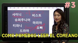 Aprender coreano con Carolina Kim 3 Como leer el alfabeto coreano en 30 minutos [upl. by Morganstein606]