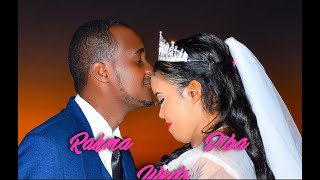 Rahma Weds Diba FULL wedding [upl. by Aklam]