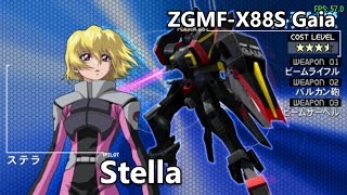 Gundam Seed Rengou vs ZAFT  ZGMFX88S Gaia  Arcade Mode [upl. by Bor389]