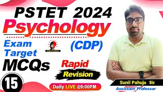 PSTET  2024  Psychology CDP 15  Exam Target MCQs  Skylite Academy [upl. by Nreval]