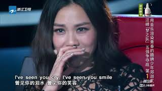 【单曲纯享】郑迦文《Goodbye My Lover》《中国新歌声》第6期 SINGCHINA EP 6 20160819 浙江卫视官方超清1080P 汪峰战队 [upl. by Adnot]