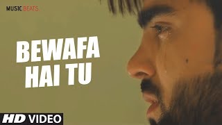 Bewafa Hai Tu Ft Inder Chahal  Sad Heart Touching Love Story  Music Beats [upl. by Ralip]