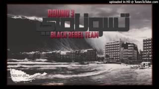 BlacK RebeL TeaM ROUND3 Diss On POC [upl. by Annawd157]