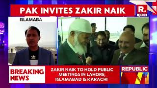 Radical Islamic Preacher Zakir Naik Lands in Pakistan to Deliver Lectures in Major Cities [upl. by Ramej]