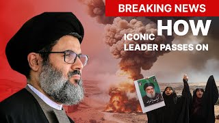 Another Leaders Death Sends Shockwaves  Hezbollah Confirms Death of Hassan Nasrallah [upl. by Irim]